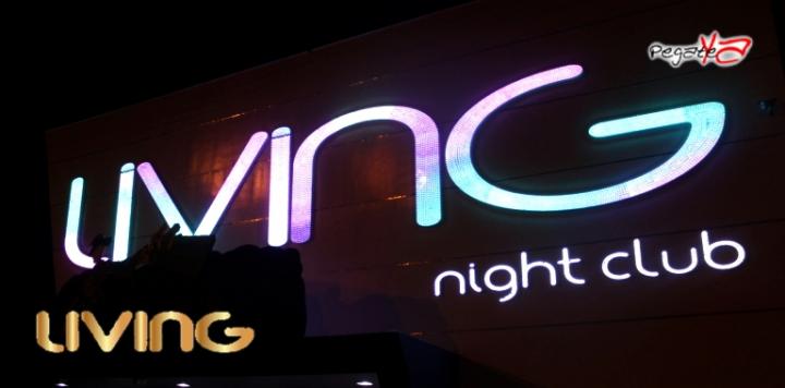 Foto 57 de Living - Nicky Romero en Living Night Club, Cali