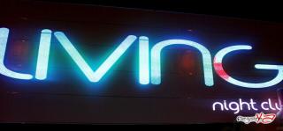 Foto 54 de Septiembre 21 del 2013 en Living Night Club, Cali