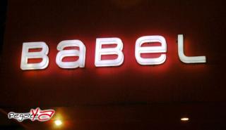 Foto 43 de Noviembre 23 del 2013 en Babel / Barra Libre Cali, Cali