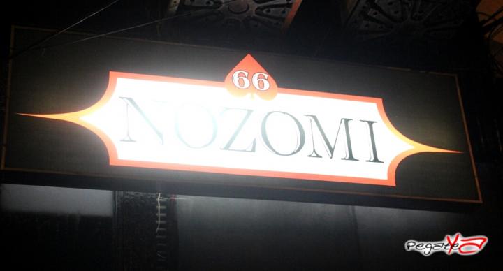 Foto 11 de Nozomi Club - Julio 5 en Nozomi Club, Cali