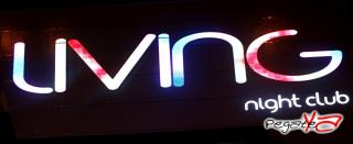 Foto 59 de Julio 27 del 2013 en Living Night Club, Cali