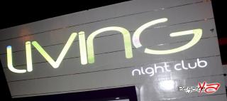 Foto 76 de Agosto 03 del 2013 en Living Night Club, Cali