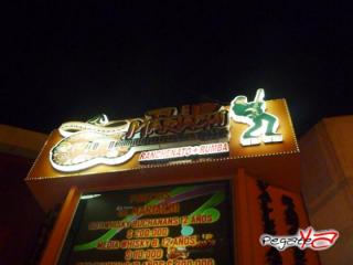 Foto 65 de Febrero 18 y 25 del 2012 en El Mariachi Cali, Cali
