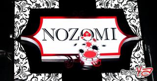 Foto 30 de Julio 6 del 2013 en Nozomi Club, Cali