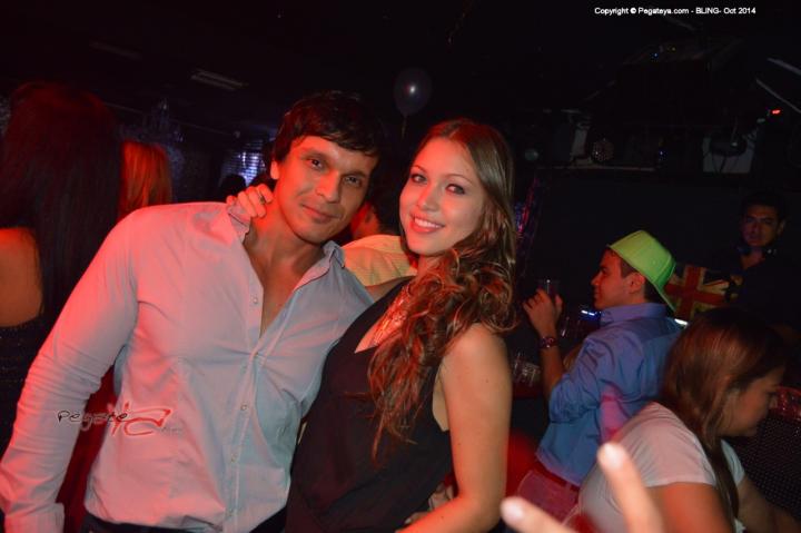 Foto 32 de Bling 24 y 25 de octubre de 2014 en Bar Bling Bucaramanga, Bucaramanga