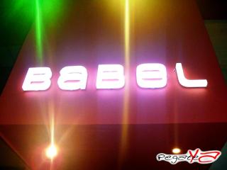 Foto 30 de Diciembre 15 del 2012 en Babel / Barra Libre Cali, Cali