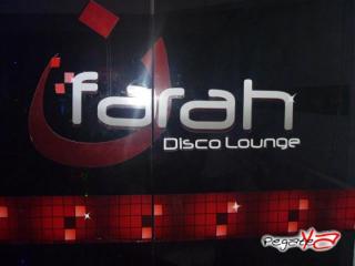 Foto 13 de Mayo 12 del 2012 en Farah Lounge Cali, Cali