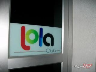 Foto 4 de Lola Club / Mayo 19 en Lola, Manizales