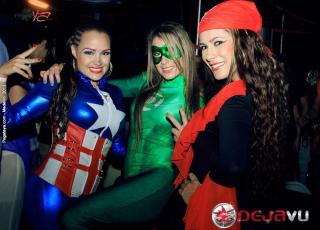 Foto 88 de Discoteca Dejavu Medellin en Discoteca Dejavu Medellin, Medellín