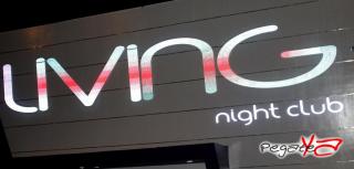 Foto 28 de Julio 27 del 2013 en Living Night Club, Cali