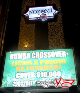 Foto 8 de Septiembre 14 del 2013 en Nozomi Club, Cali