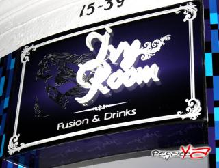 Foto 2 de Ivy Room - Fusion & Drinks - Agosto 10 en Ivy Room, Cali