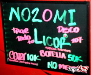 Foto 21 de Abril 13 del 2012 en Nozomi Club, Cali