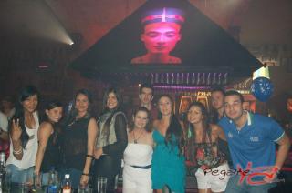 Foto 36 de Discoteca Amarna 30 de Agosto en Discoteca Amarna Medellin, Medellín