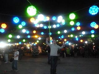 Foto 158 de C F S P F T V ( Mias ) en C F S P F T V ( Mias