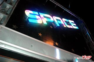 Foto 57 de Febrero 09 del 2013 en Space Menga, Cali