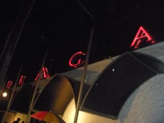 Foto 22 de Marzo 24 del 2012 en Praga Club Cali, Cali