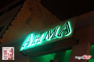 Foto 13 de Ahma Bar - Junio 7 del 2014 en Ahma Cali, Cali