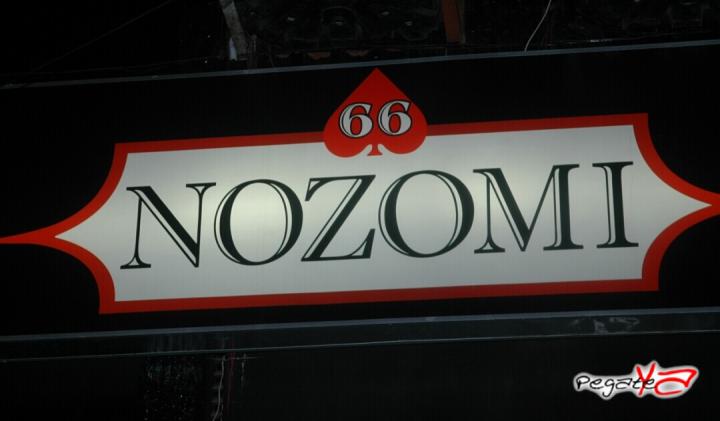Foto 26 de Nozomi Club - Agosto 19 en Nozomi Club, Cali