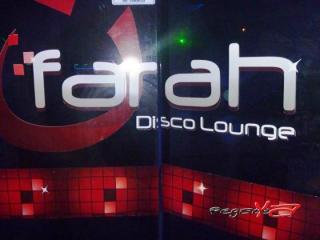 Foto 11 de Enero 30 del 2012 en Farah Lounge Cali, Cali