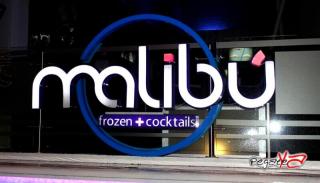 Foto 8 de Malibu - Marzo 15 del 2014 en Malibu Frozen + Cocktails