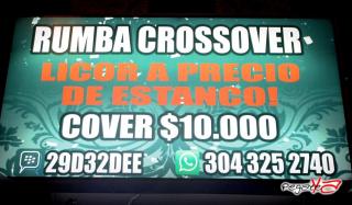 Foto 86 de Nozomi Club - Feria 2013 en Nozomi Club, Cali