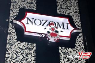 Foto 23 de Junio 29 del 2013 en Nozomi Club, Cali