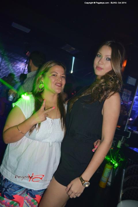Foto 46 de Bling 24 y 25 de octubre de 2014 en Bar Bling Bucaramanga, Bucaramanga