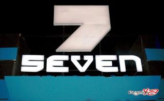 Foto 18 de Seven Nightology - Feria de Cali 2013 en Seven Nightology