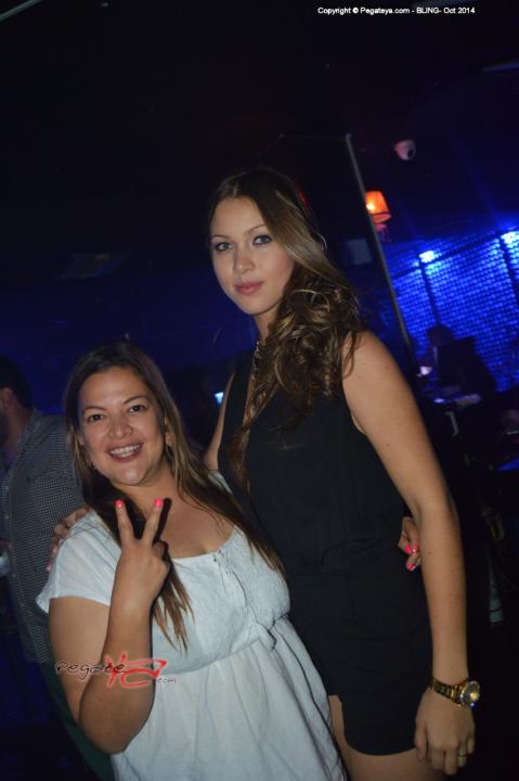 Foto 47 de Bling 24 y 25 de octubre de 2014 en Bar Bling Bucaramanga, Bucaramanga