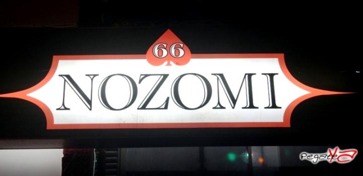 Foto 4 de Nozomi Club - 5to FD Nov 2014 en Nozomi Club, Cali