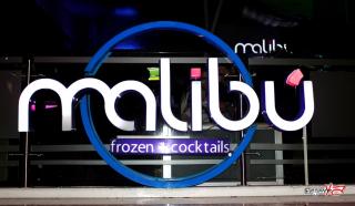 Foto 11 de Malibu - Marzo 15 del 2014 en Malibu Frozen + Cocktails