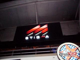 Foto 8 de Marzo 31 del 2012 en STIGMA Pereira, Pereira