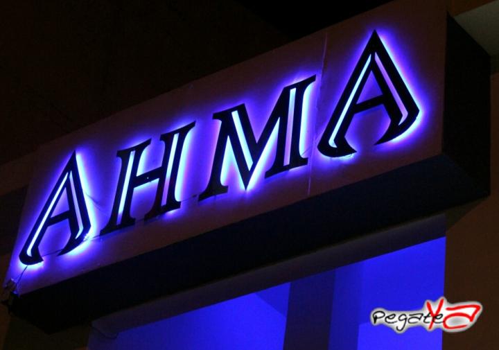 Foto 14 de Ahma Bar - Agosto 01 del 2014 en Ahma Cali, Cali