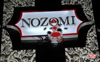 Foto 21 de Octubre 26 del 2013 en Nozomi Club, Cali