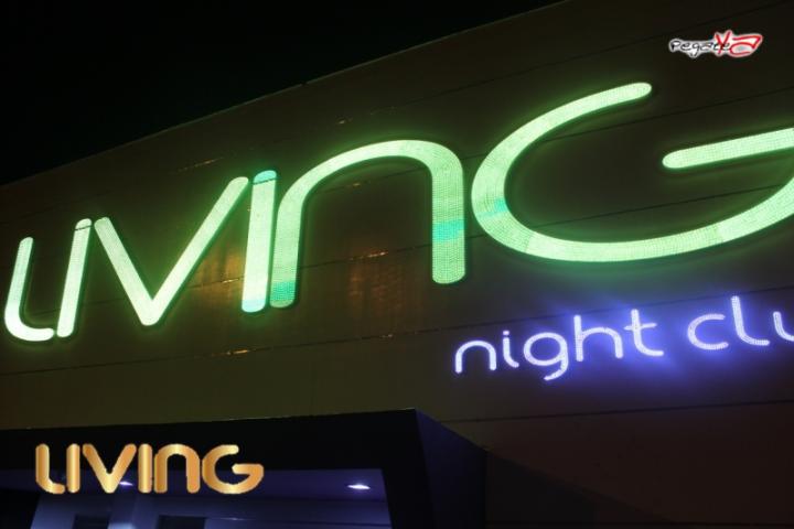 Foto 51 de Living - 4to FDS Nov 2014 en Living Night Club, Cali