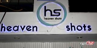 Foto 23 de Diciembre 07 del 2013 en Heaven Shots, Cali