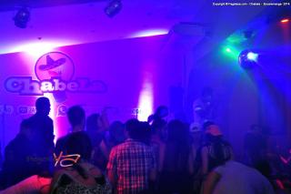 Foto 31 de Club Chabela 26 de abril de 2014 en Discoteca Chabela Bucaramanga, Bucaramanga