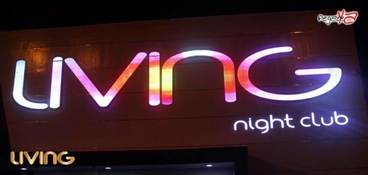 Foto 1 de Living Night Club - Sep 27 en Living Night Club, Cali