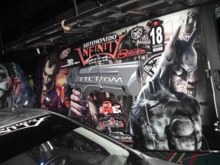 Foto 47 de Sound Car Show Maracaibo en Sound Car Show Maracaibo