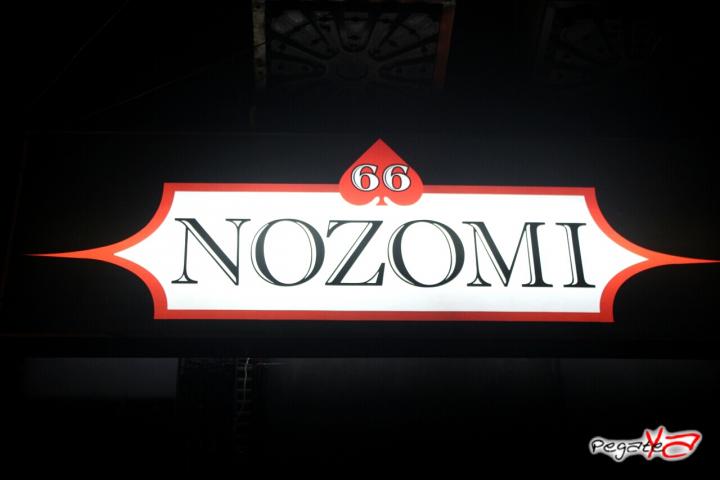 Foto 18 de Nozomi Club- Julio 12 en Nozomi Club, Cali