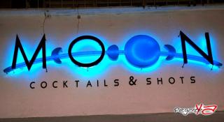 Foto 16 de Diciembre 14 del 2013 en Moon Cocktail & Shots