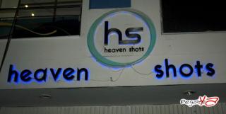 Foto 31 de Diciembre 07 del 2013 en Heaven Shots, Cali