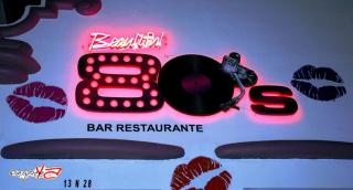 Foto 45 de Noviembre 23 del 2013 en Beautiful 80`s Cali, Cali