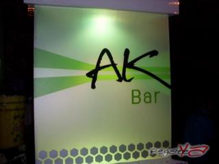 Foto 29 de Marzo 17 del 2012 en Ak Bar Pereira, Pereira