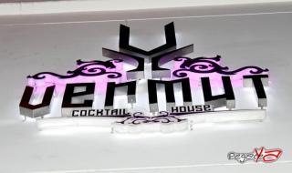 Foto 19 de Noviembre 30 del 2013 en Vermut Cocktail House