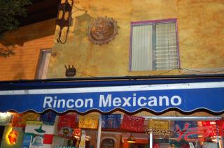 Foto 24 de Restaurante Rincon Mexicano 8 de Marzo en Restaurante Rincon Mexicano