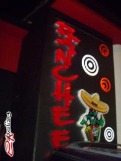 Foto 23 de Rancheton - Julio 6 del 2012 en Rancheton Cali, Cali