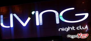 Foto 59 de Junio 22 del 2013 - Luis A. Posada en Living Night Club, Cali