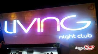 Foto 16 de Septiembre 21 del 2013 en Living Night Club, Cali